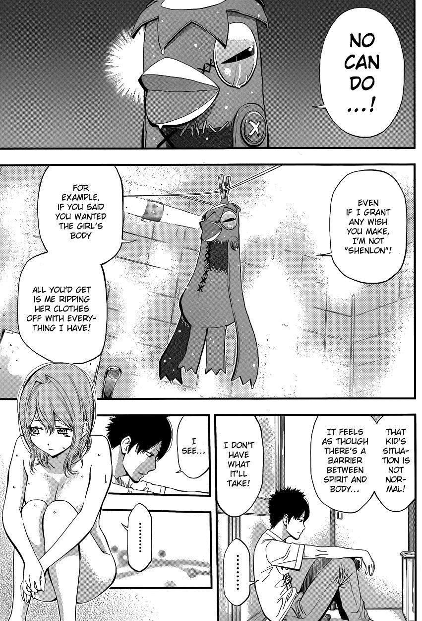 Page 12 of Chapter 8