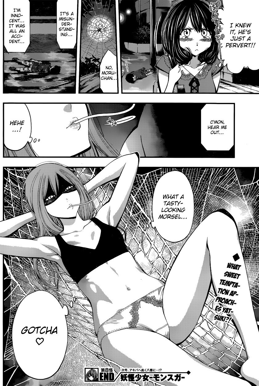 Page 20 of Chapter 8