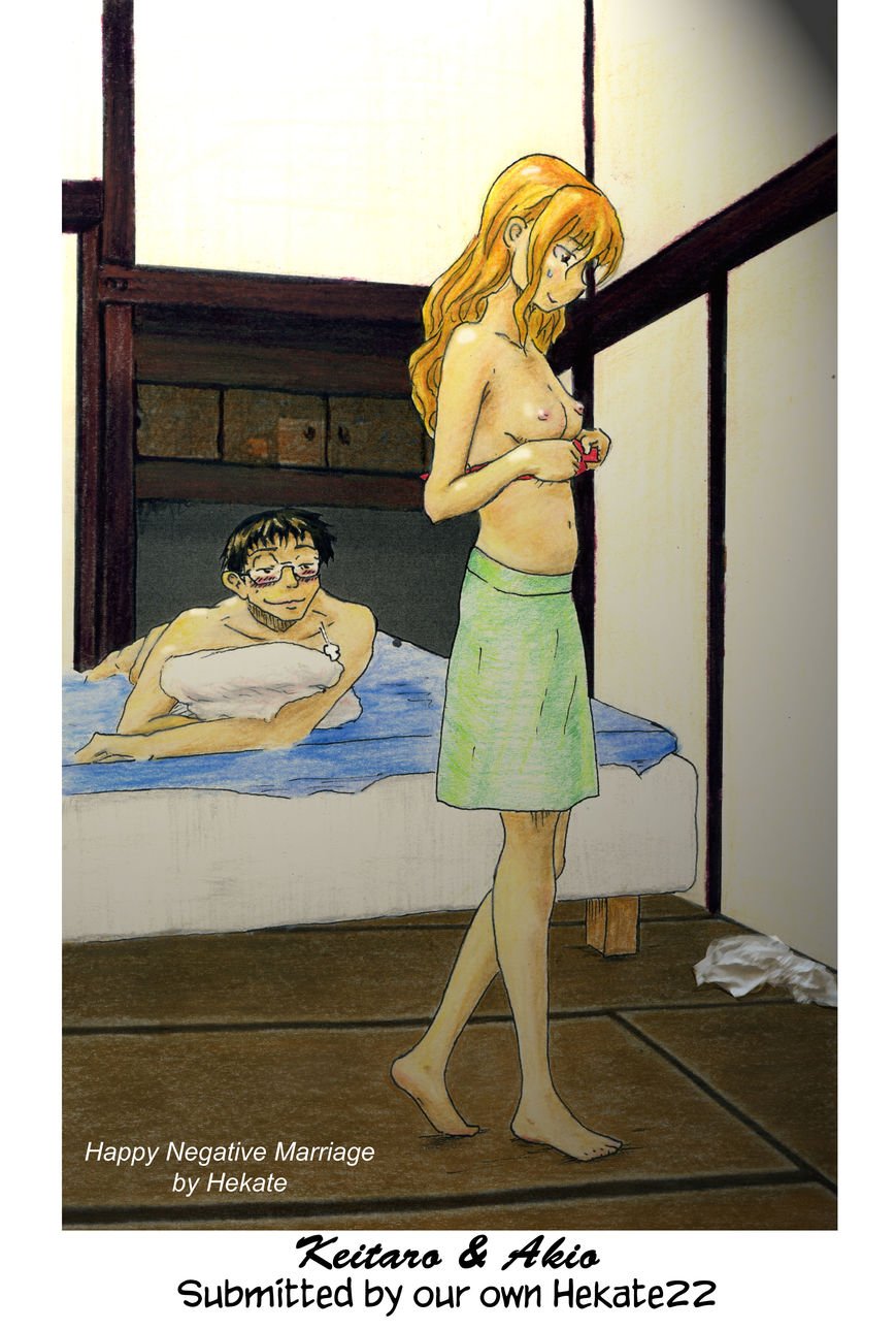Page 4 of Chapter 80