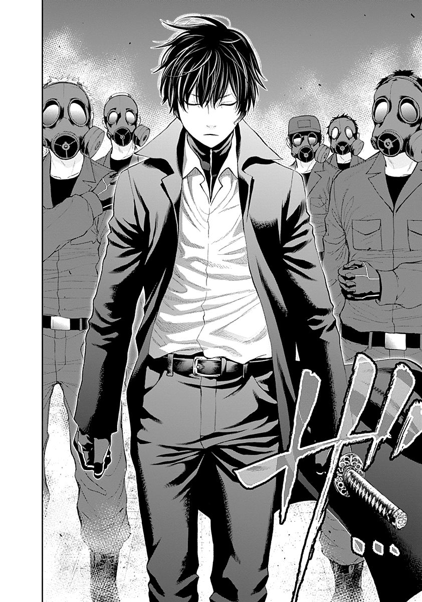 Page 19 of Chapter 80
