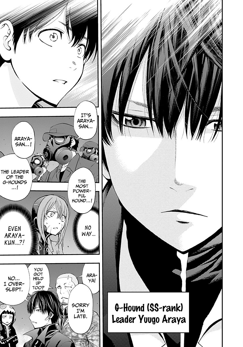 Page 20 of Chapter 80