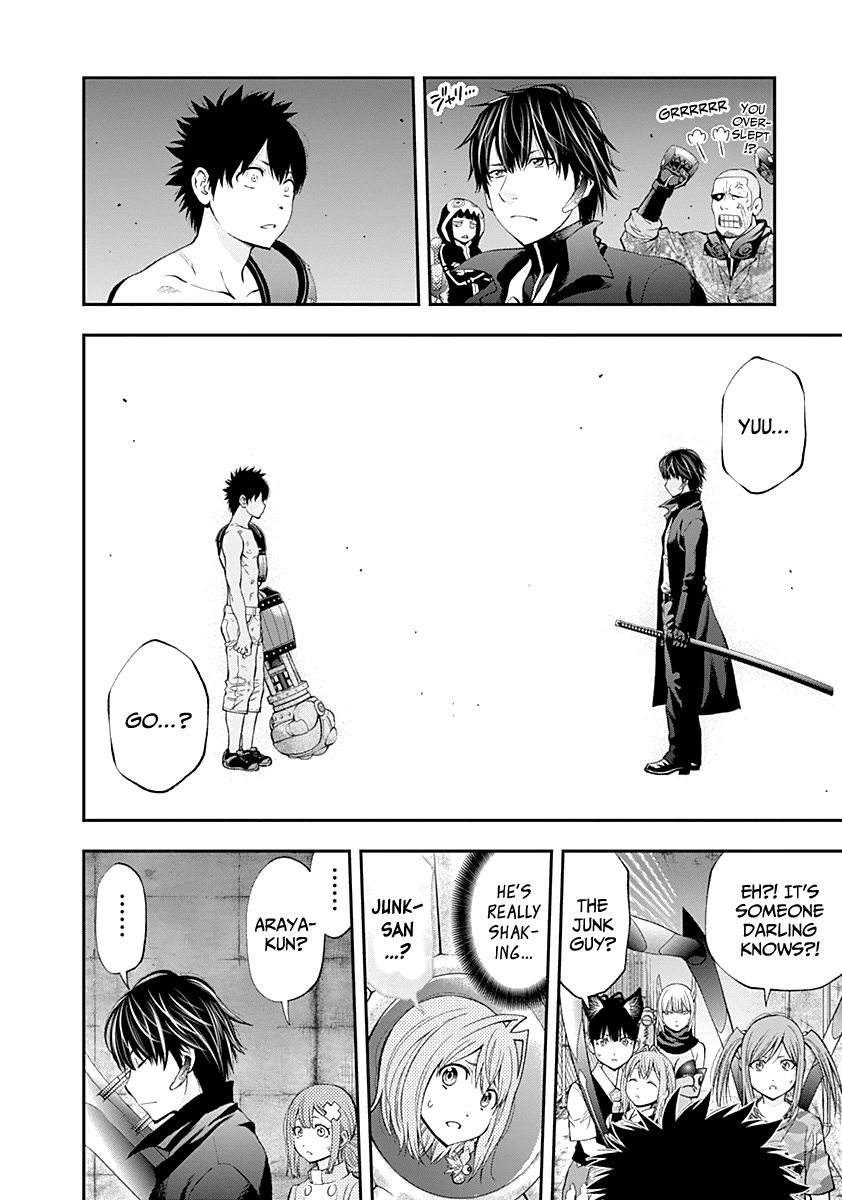 Page 21 of Chapter 80