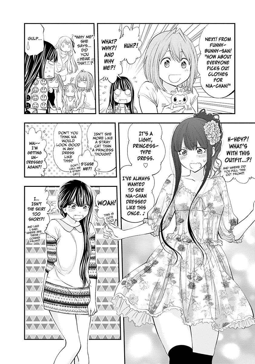 Page 25 of Chapter 80