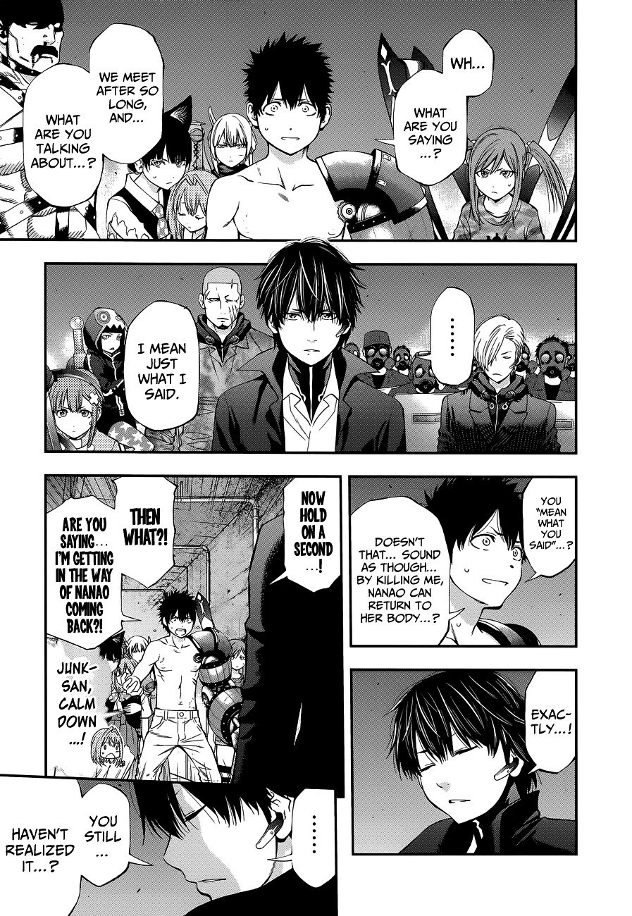 Page 13 of Chapter 81