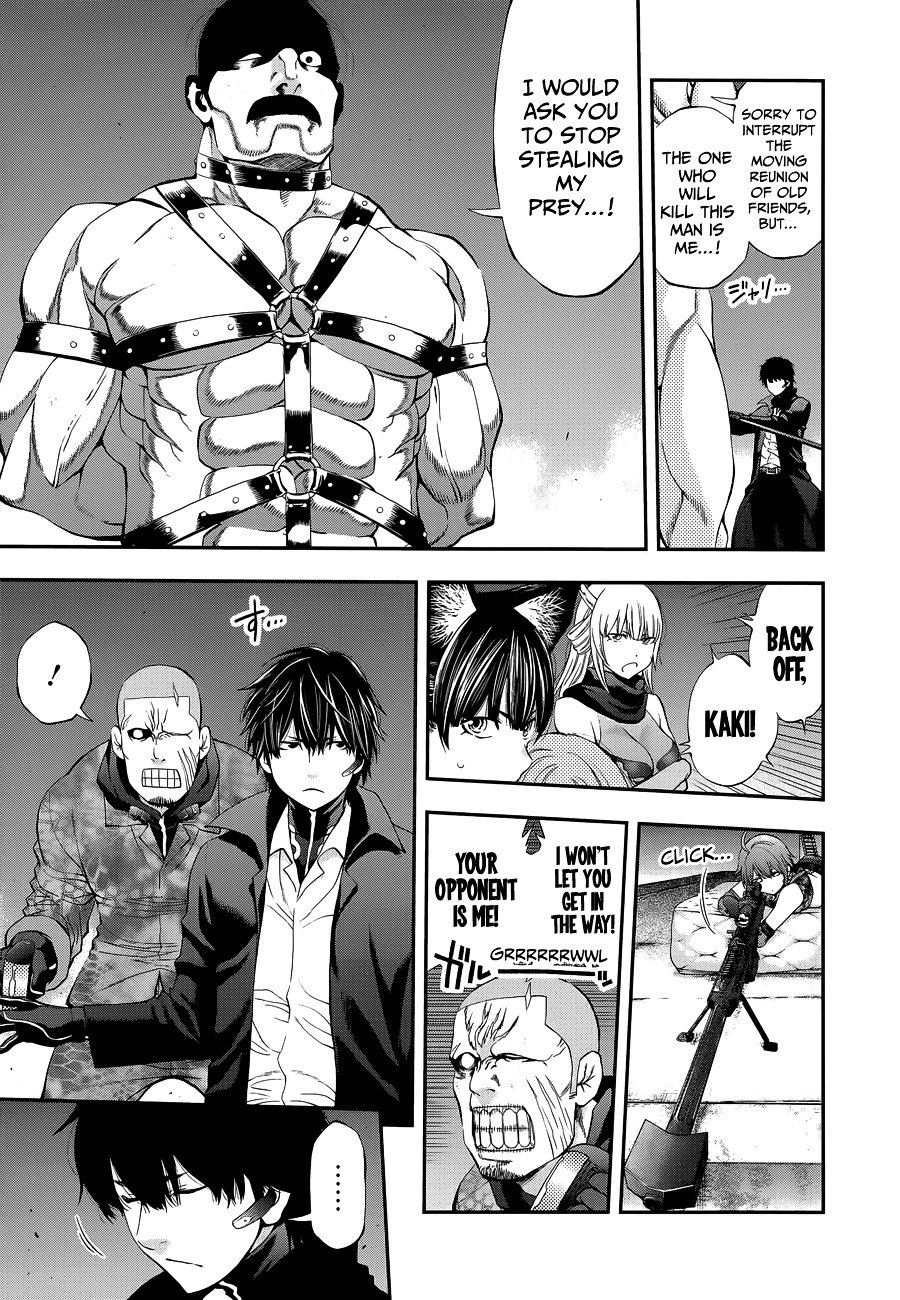Page 15 of Chapter 81