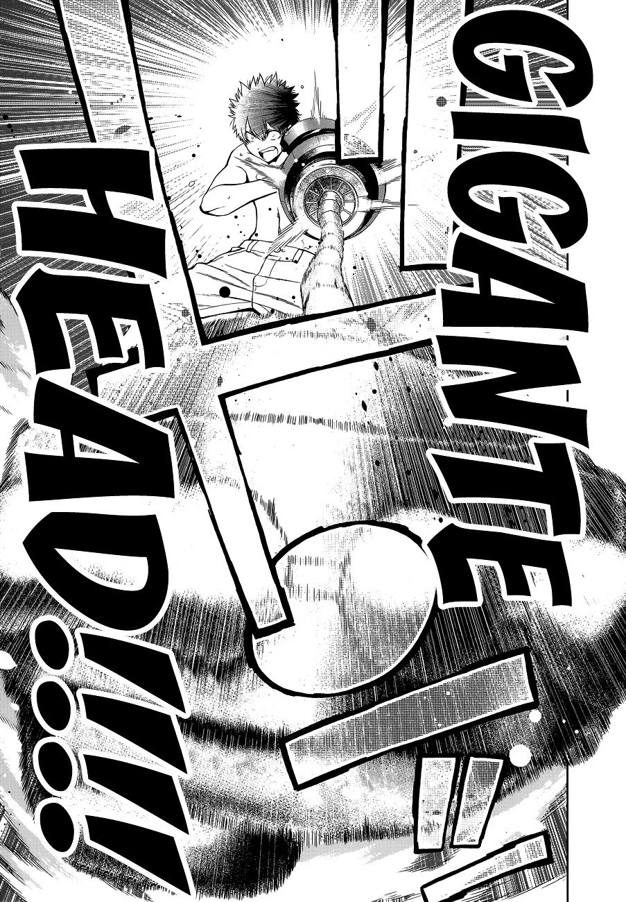 Page 18 of Chapter 81