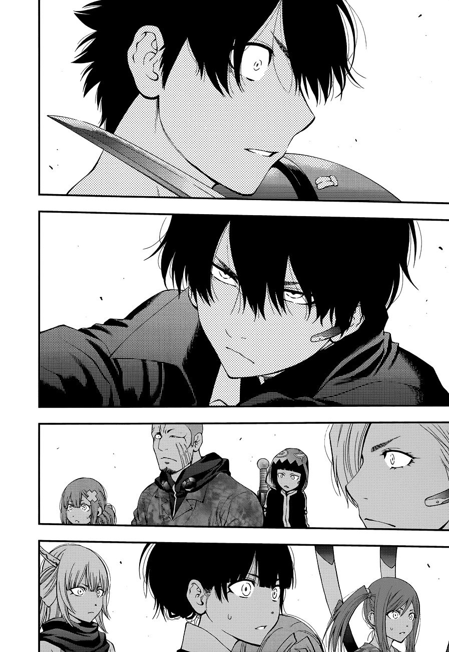Page 20 of Chapter 81