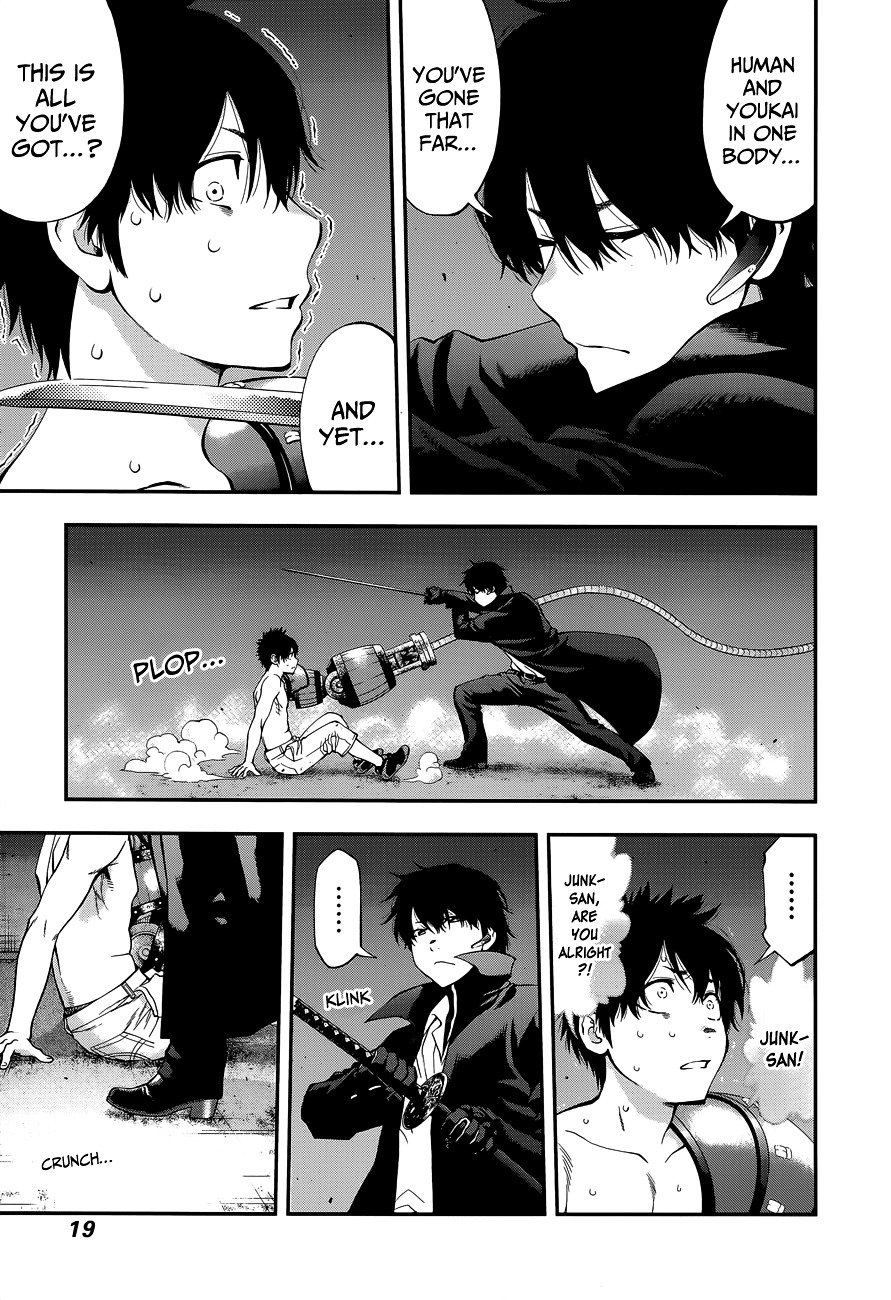 Page 21 of Chapter 81