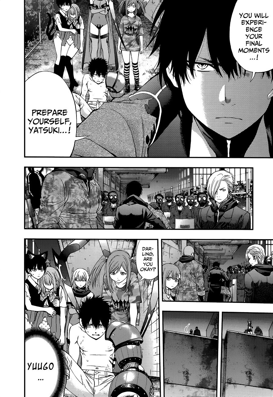 Page 24 of Chapter 81