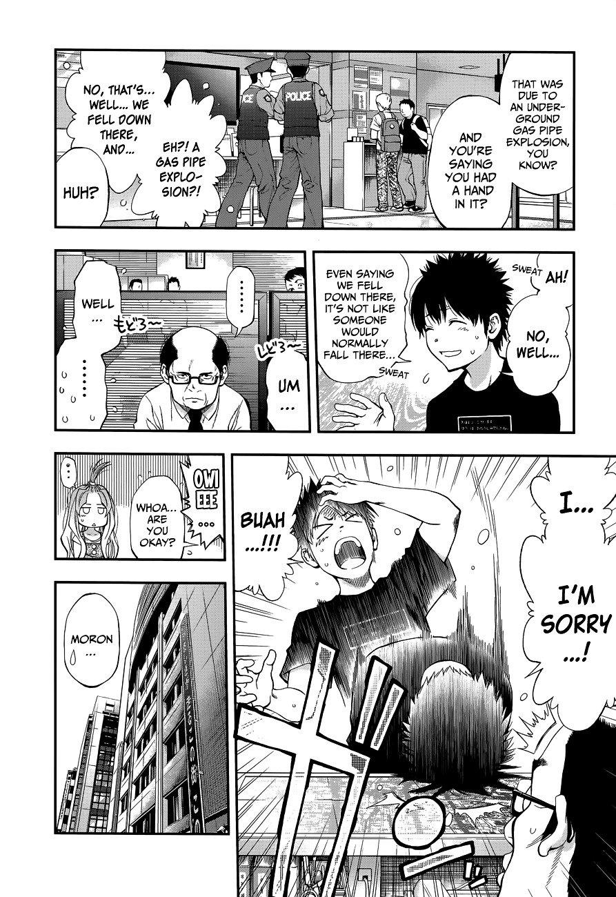 Page 4 of Chapter 82