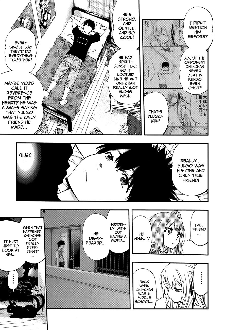 Page 9 of Chapter 82