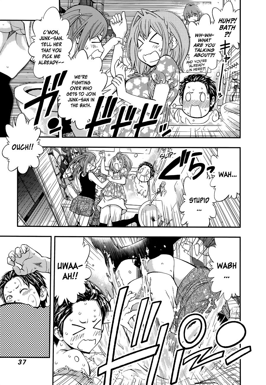 Page 13 of Chapter 82