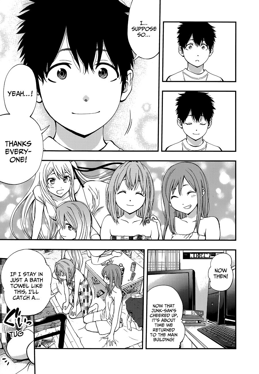 Page 19 of Chapter 82