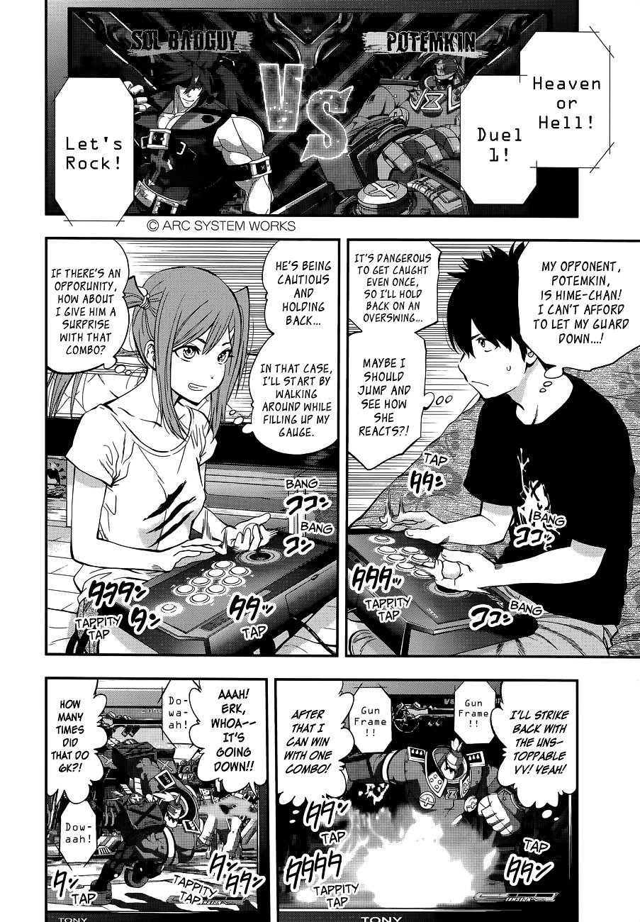 Page 5 of Chapter 83