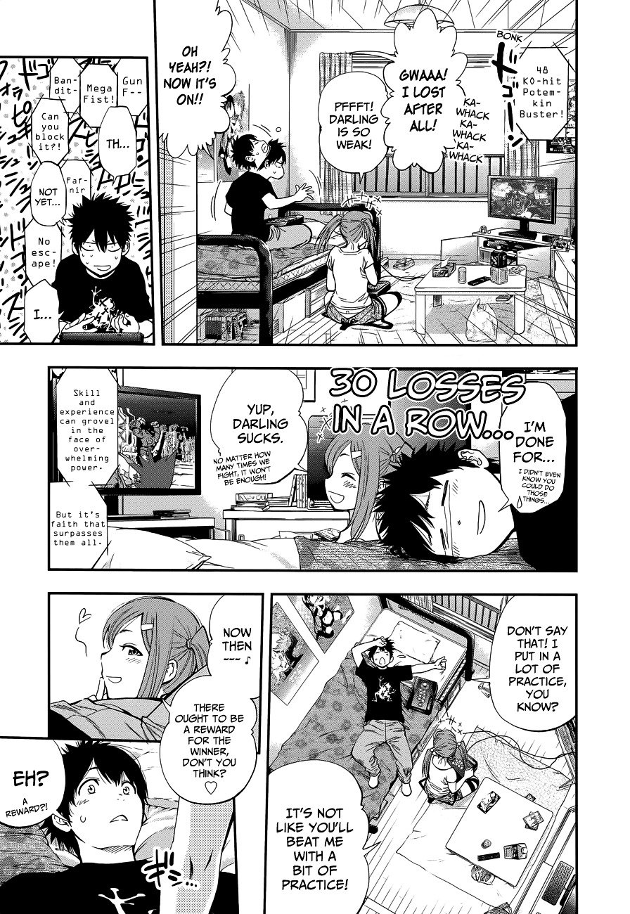 Page 6 of Chapter 83