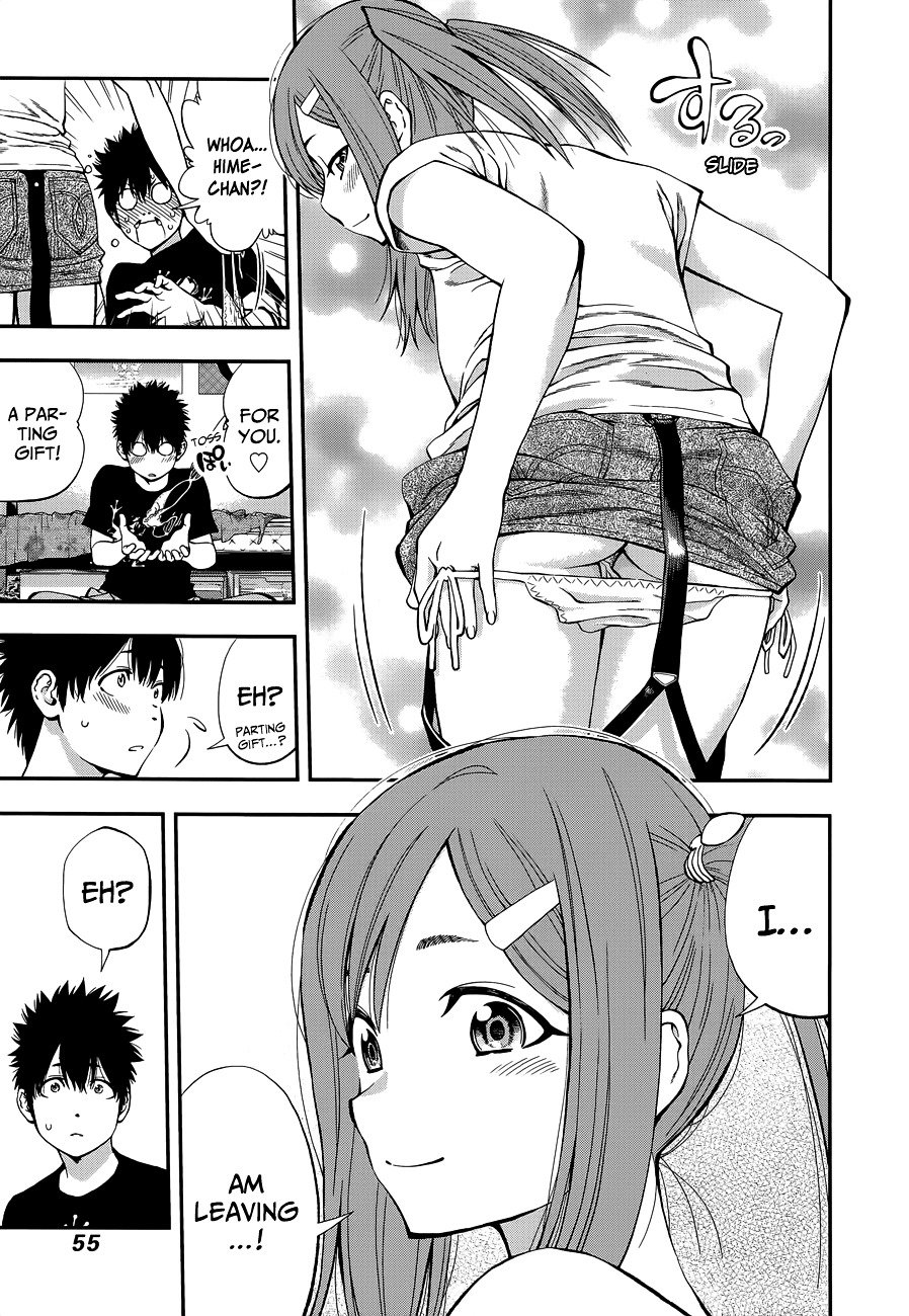 Page 12 of Chapter 83