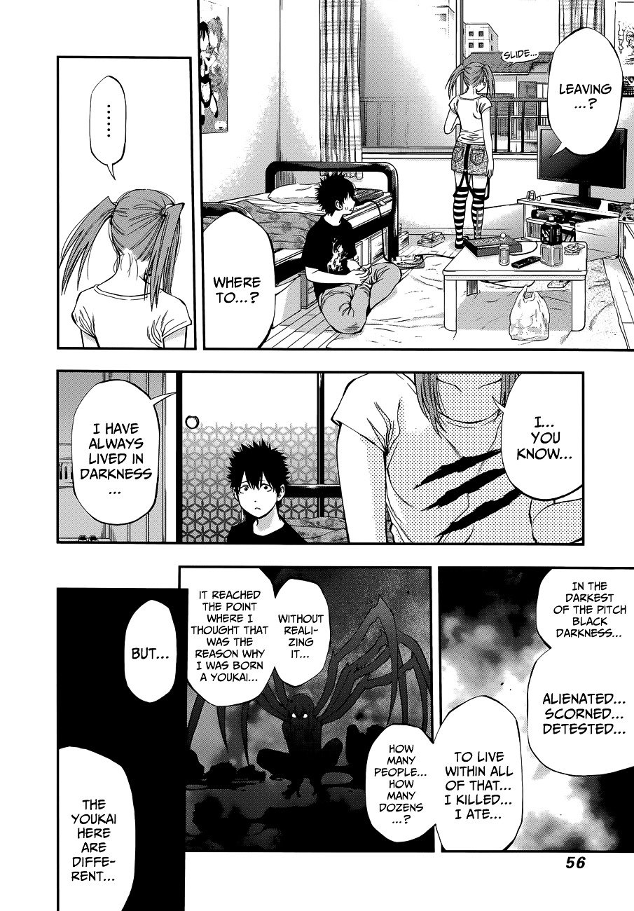 Page 13 of Chapter 83