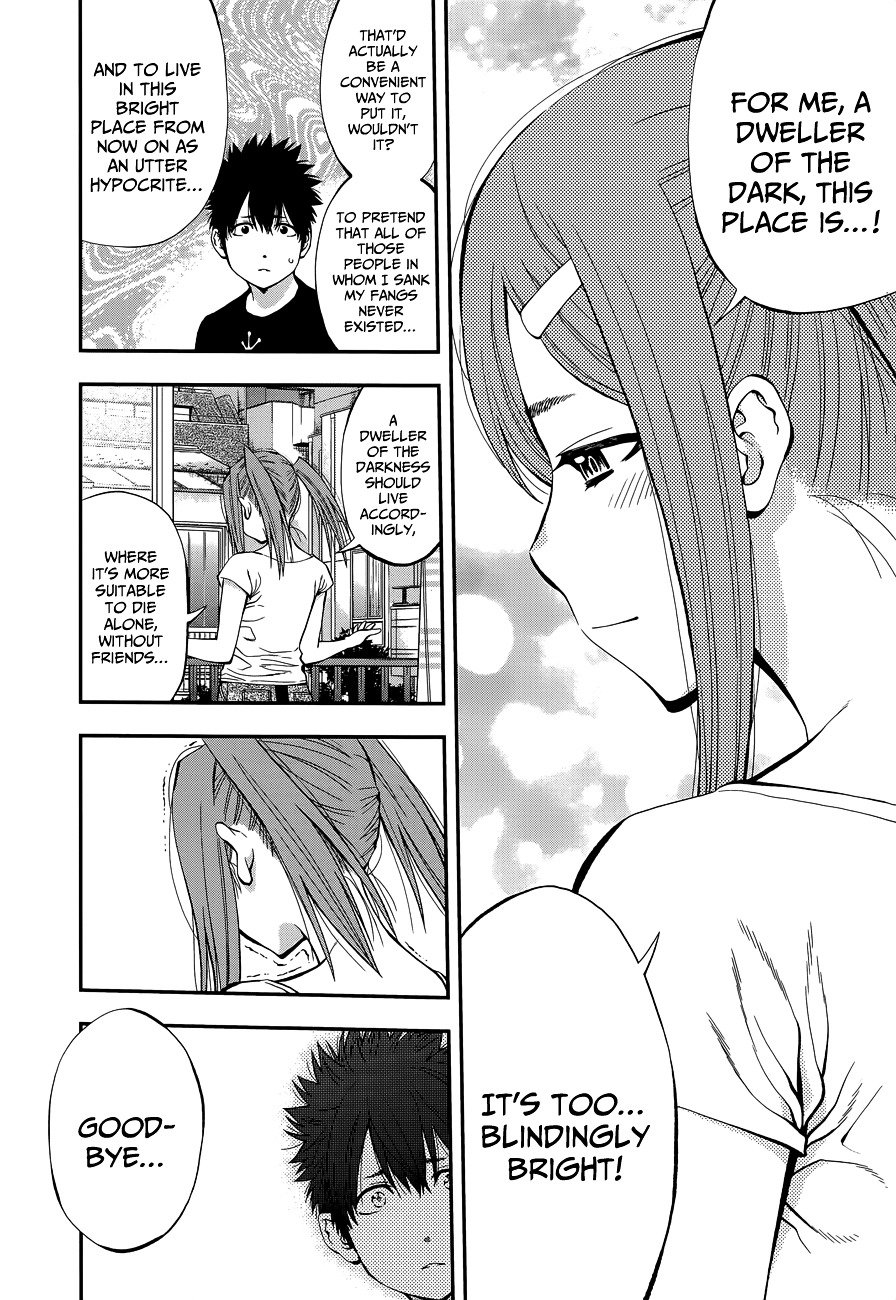 Page 15 of Chapter 83