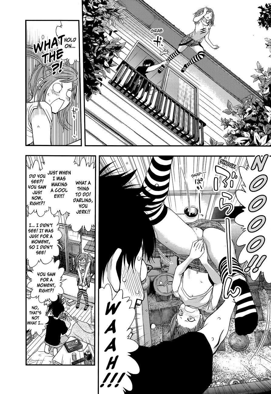 Page 17 of Chapter 83