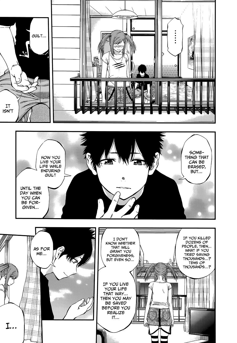 Page 18 of Chapter 83