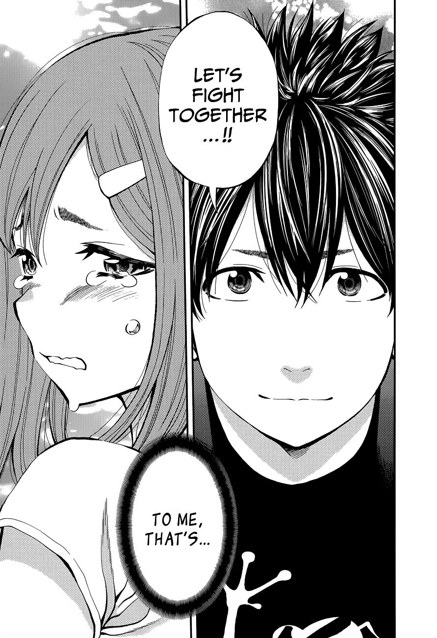 Page 20 of Chapter 83