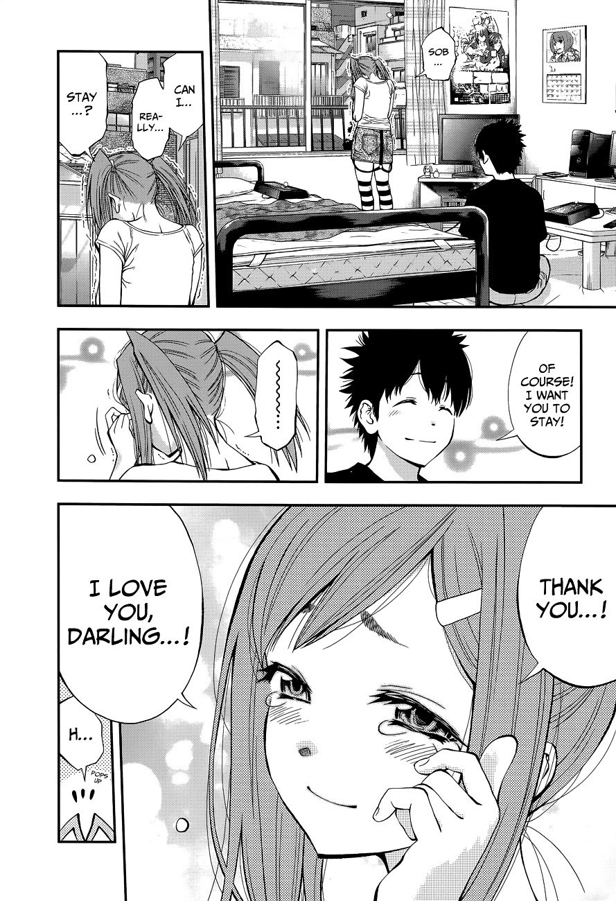 Page 21 of Chapter 83