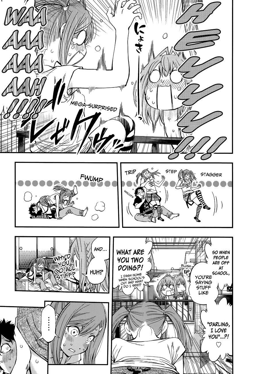 Page 22 of Chapter 83