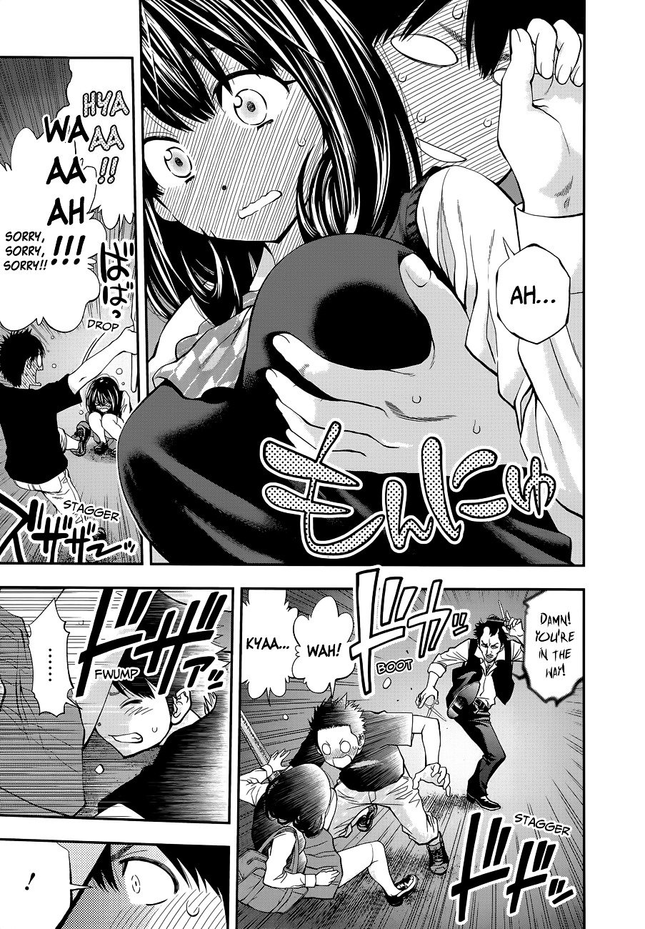 Page 13 of Chapter 84