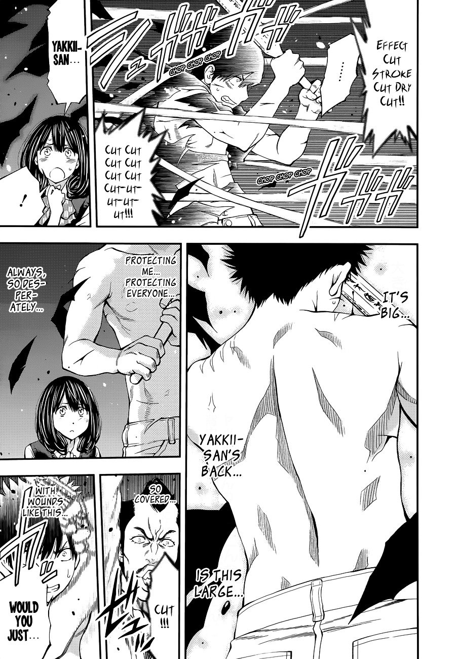 Page 15 of Chapter 84