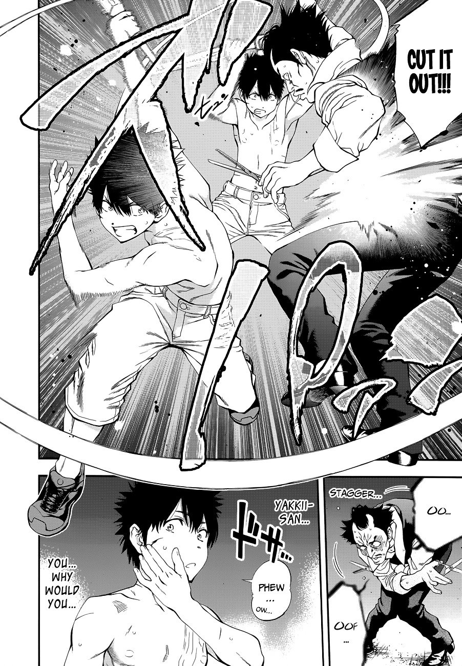 Page 16 of Chapter 84