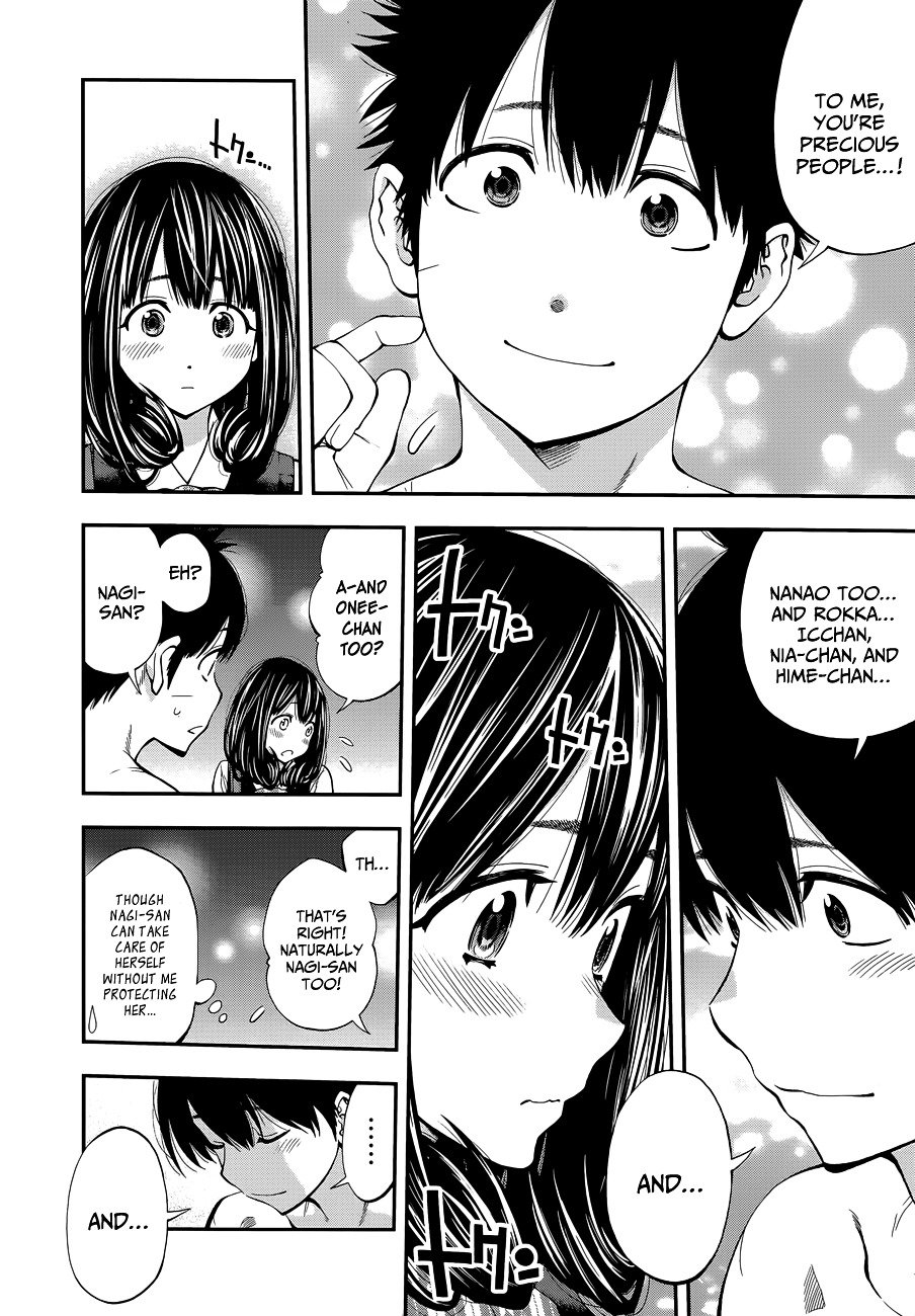 Page 18 of Chapter 84