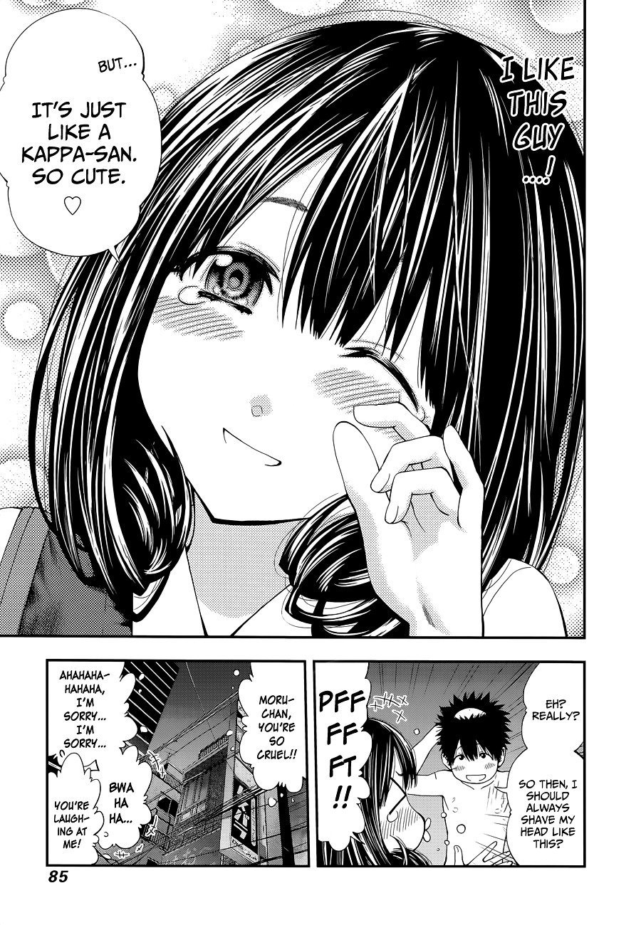 Page 21 of Chapter 84