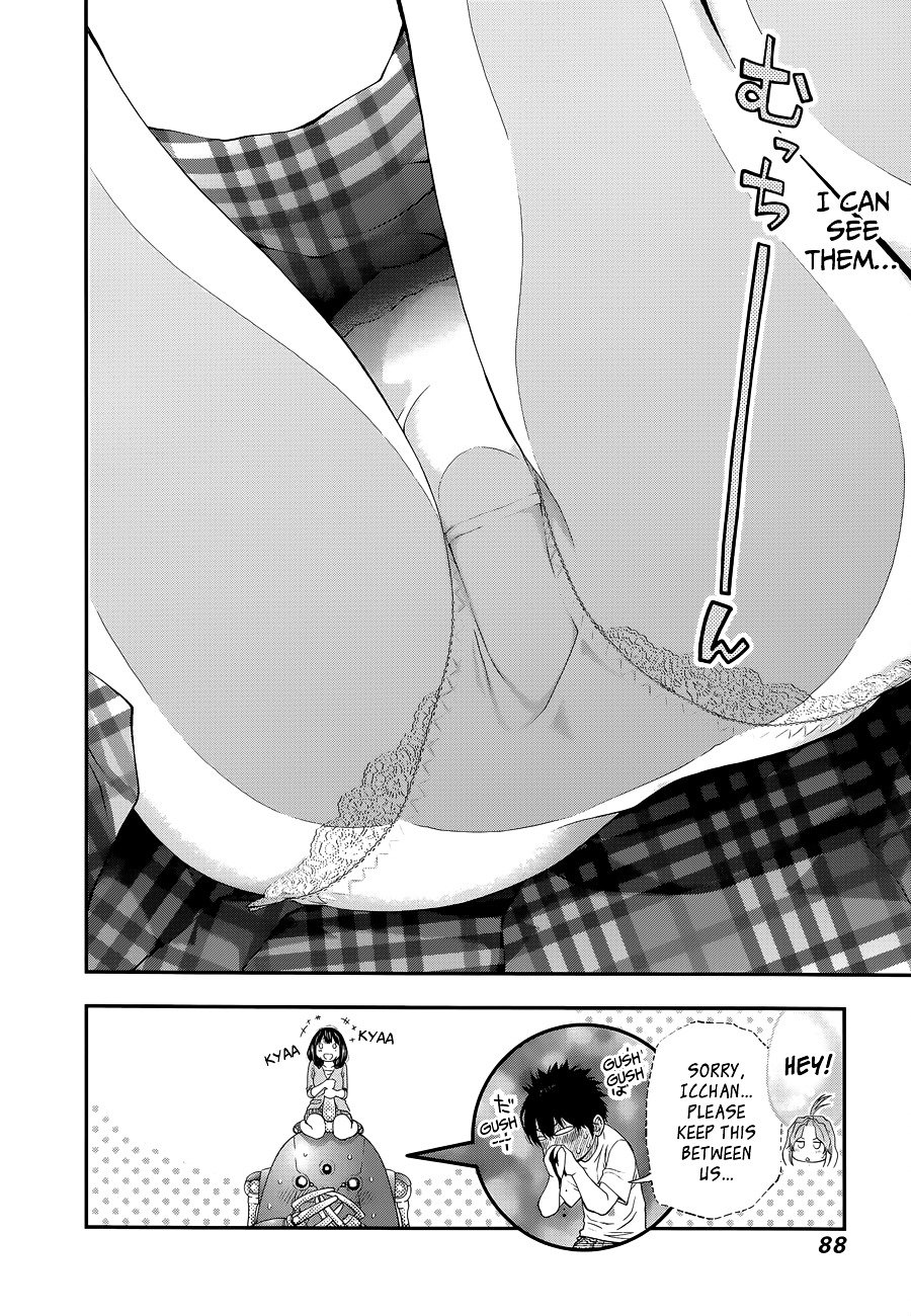 Page 24 of Chapter 84