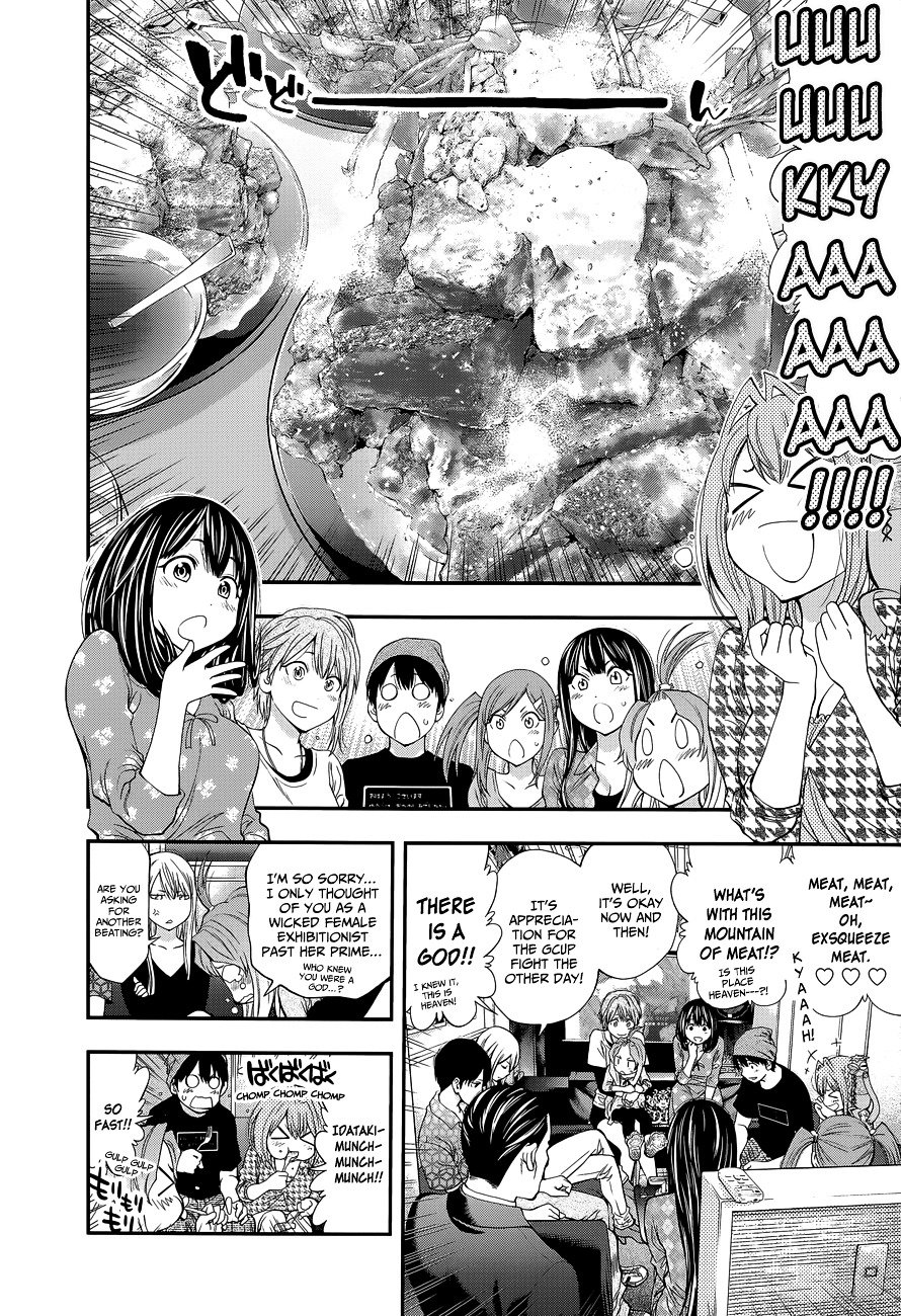 Page 10 of Chapter 85