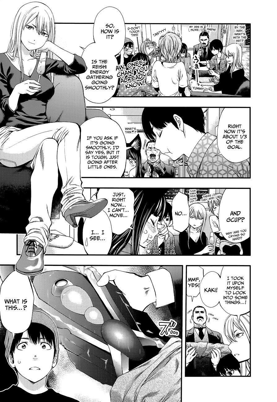 Page 11 of Chapter 85