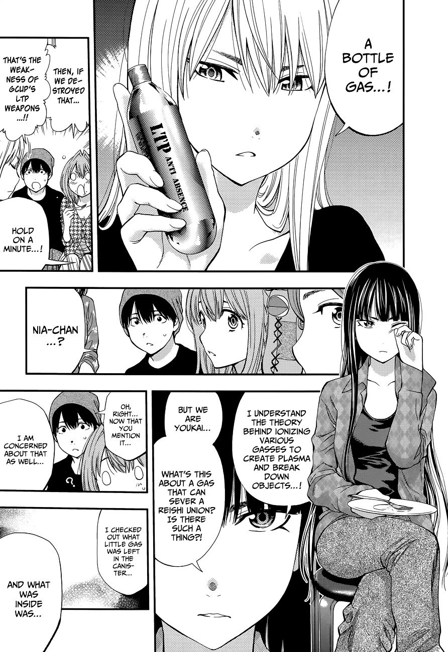 Page 13 of Chapter 85