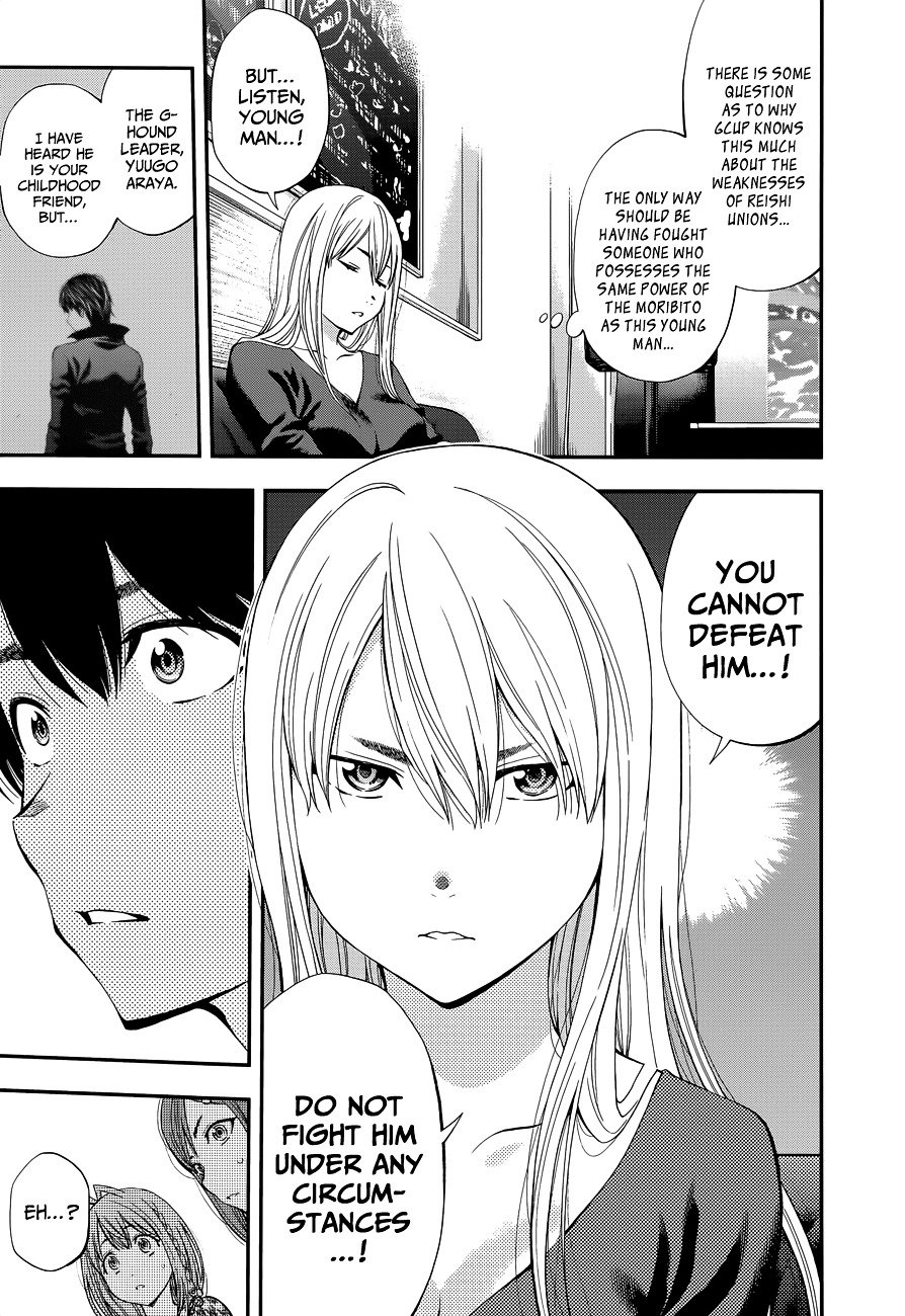 Page 17 of Chapter 85