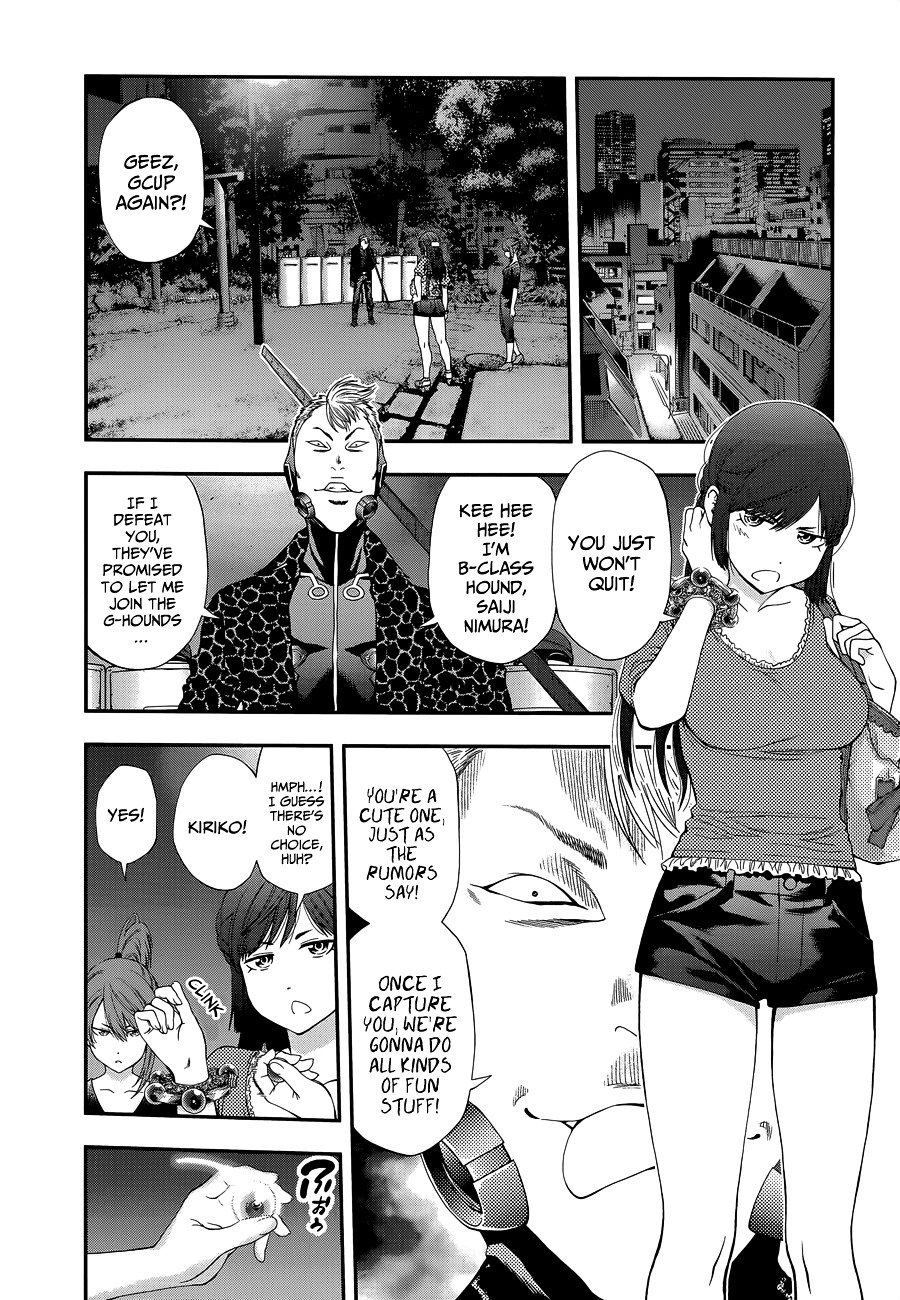 Page 20 of Chapter 85