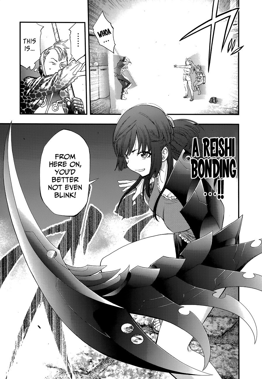 Page 21 of Chapter 85