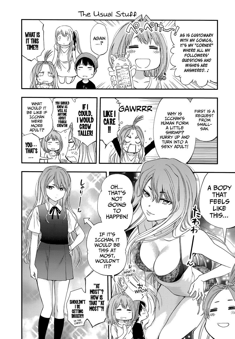 Page 22 of Chapter 85