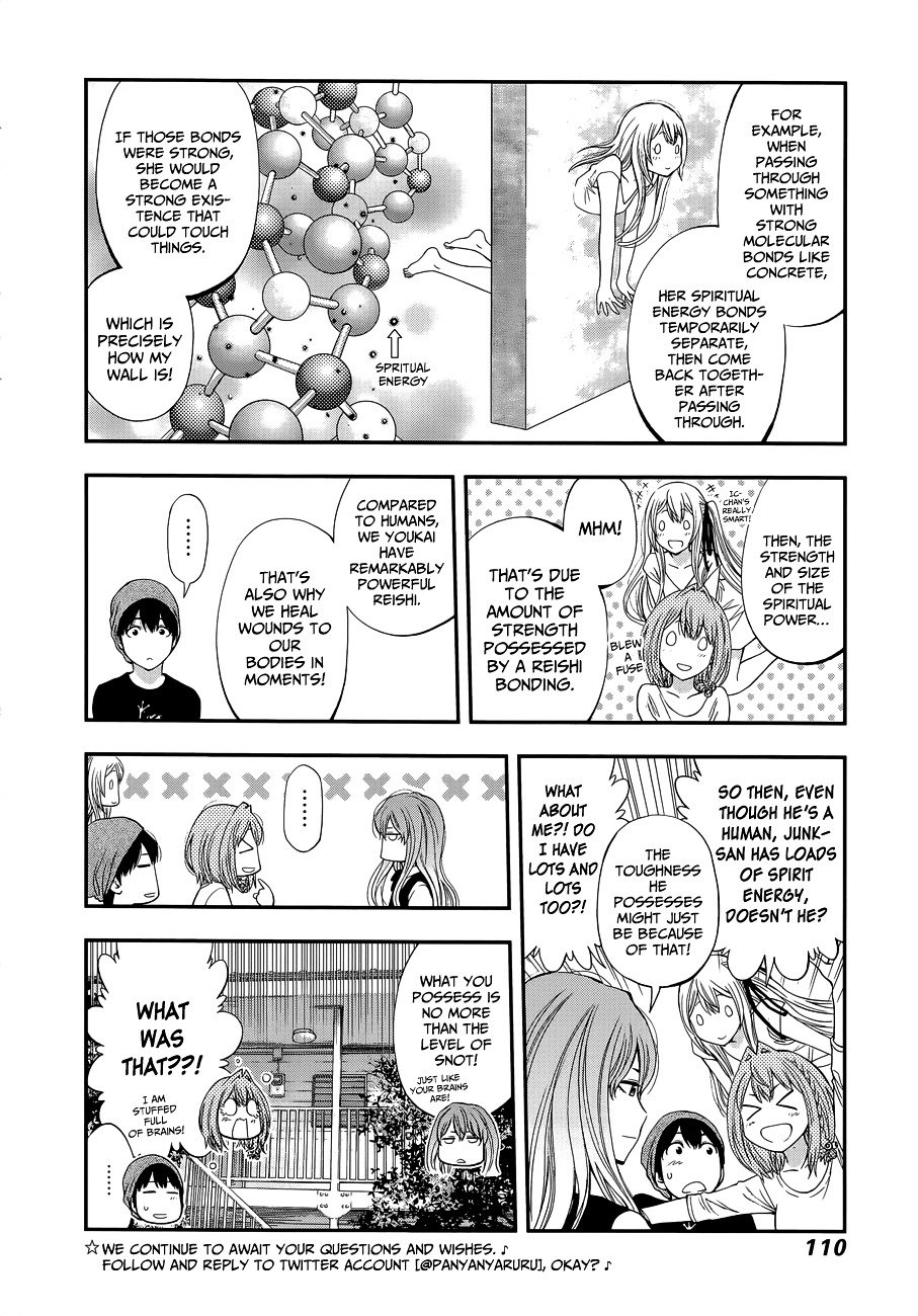 Page 24 of Chapter 85