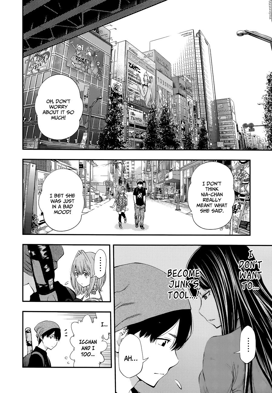Page 4 of Chapter 86