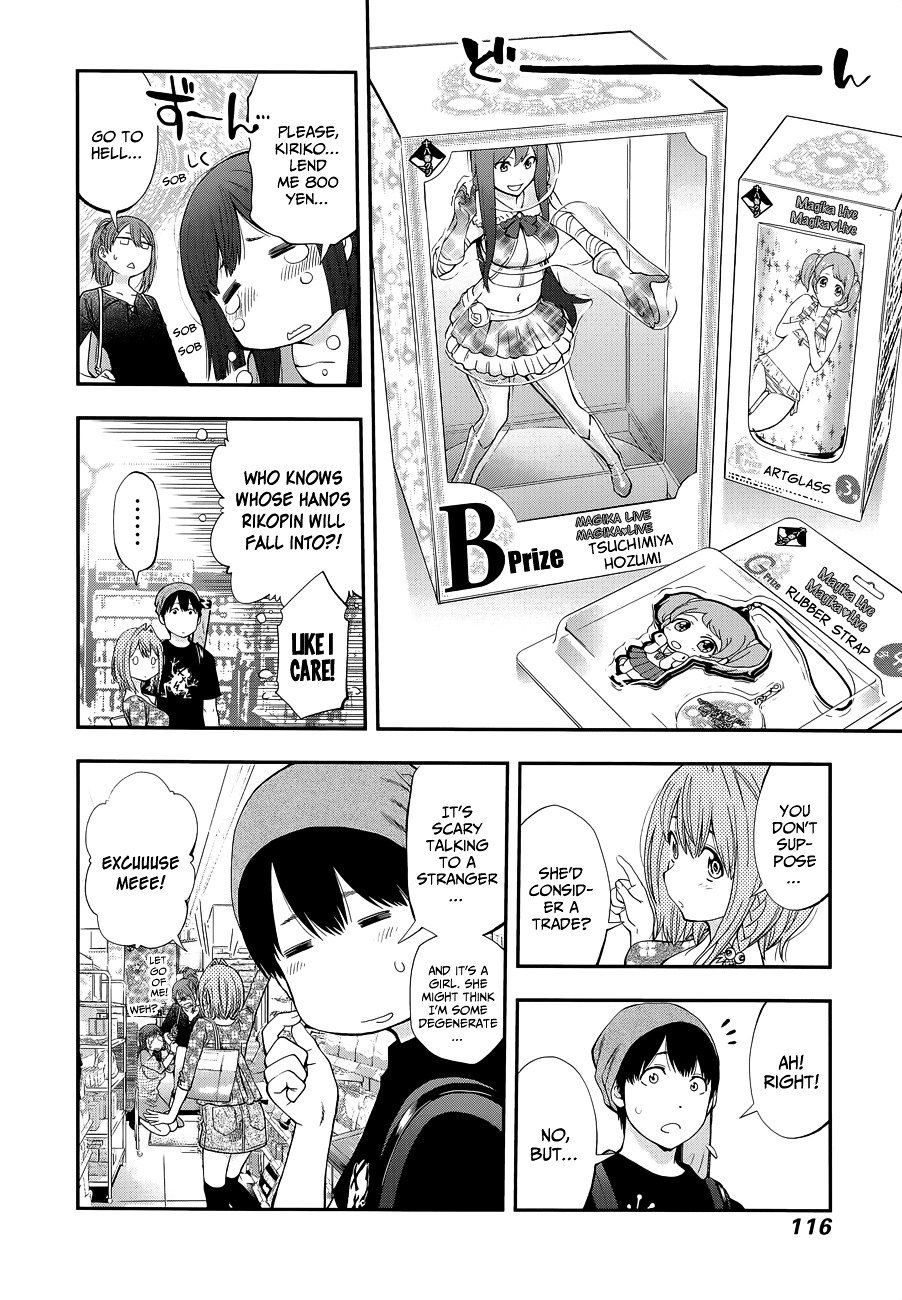 Page 8 of Chapter 86