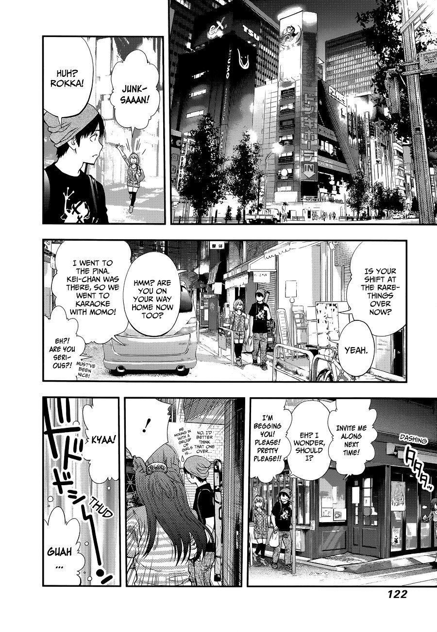 Page 14 of Chapter 86