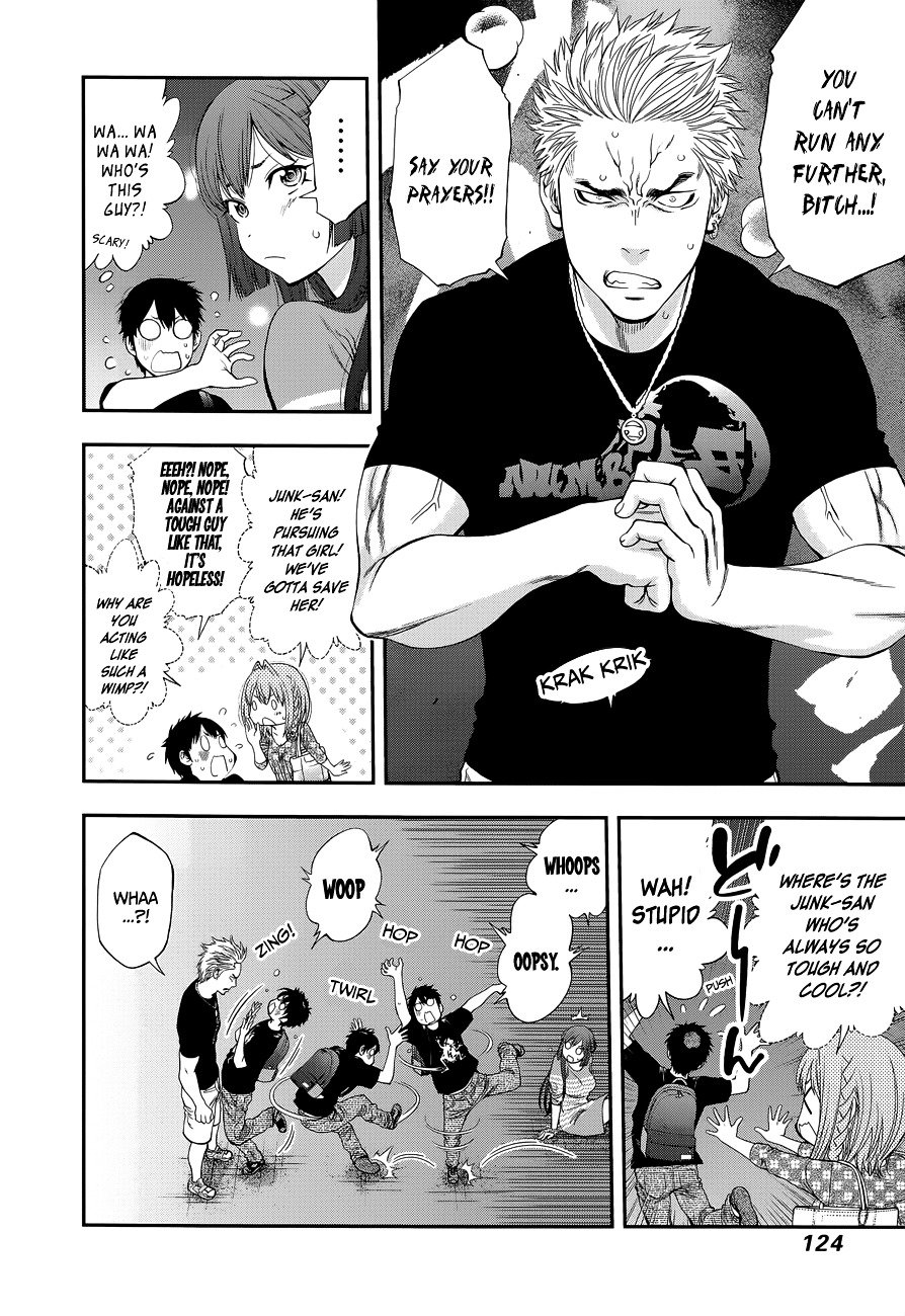 Page 16 of Chapter 86