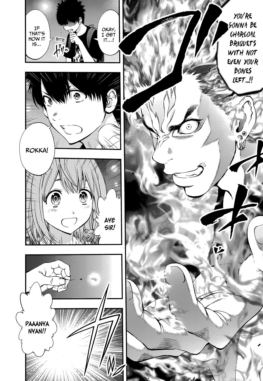 Page 18 of Chapter 86