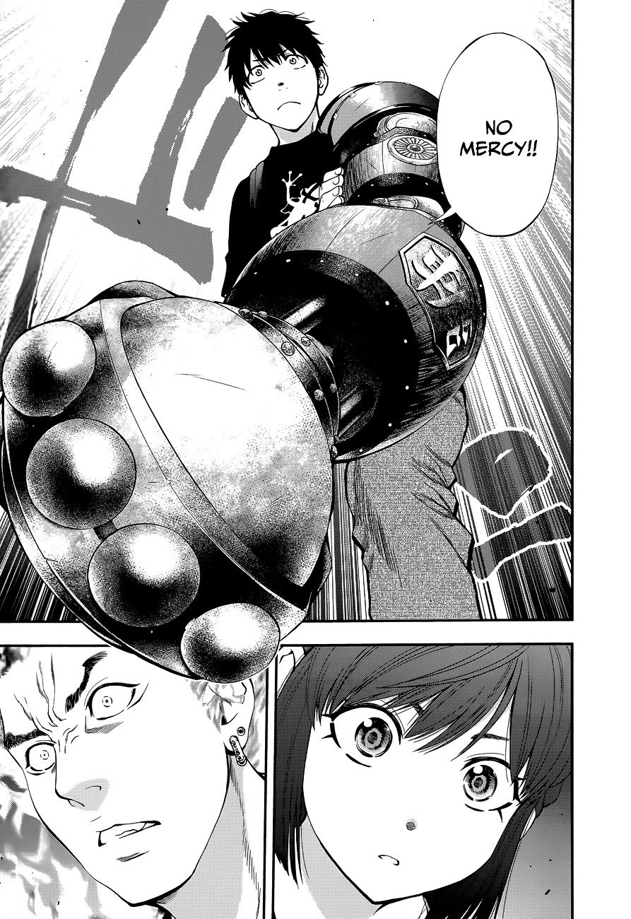 Page 19 of Chapter 86