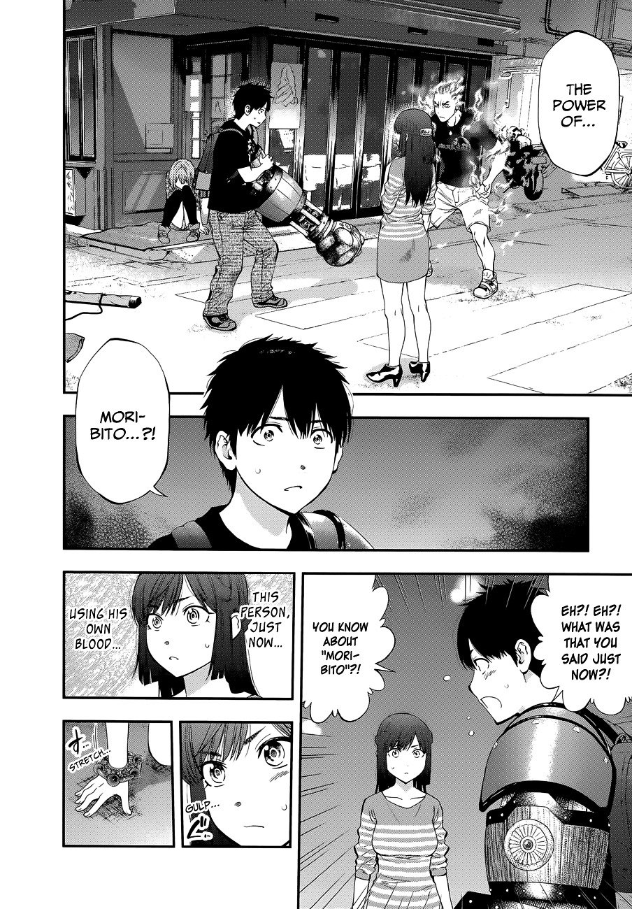Page 8 of Chapter 87