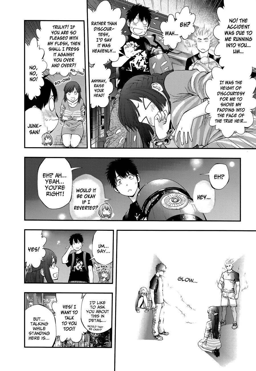 Page 10 of Chapter 87