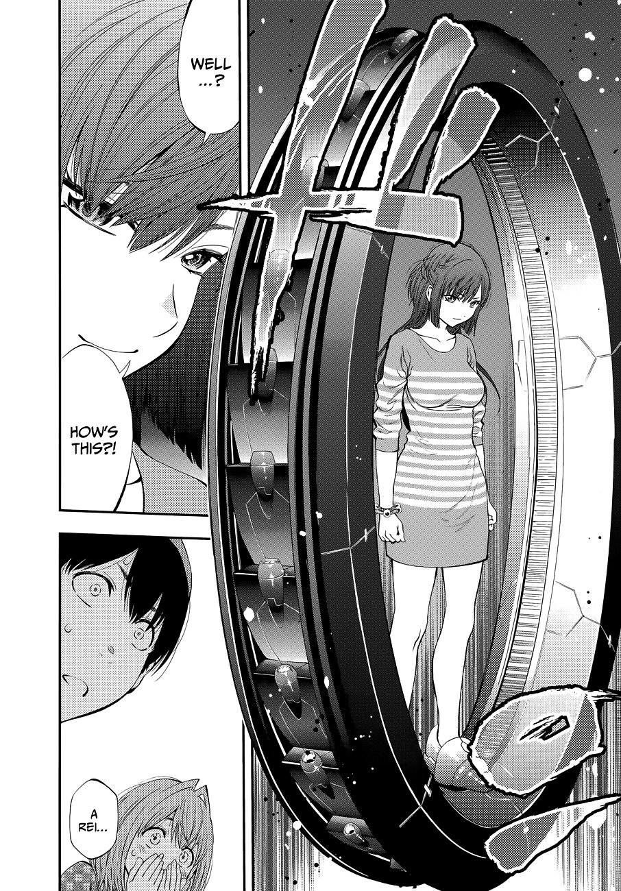 Page 18 of Chapter 87